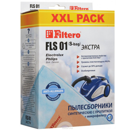Пылесборник Filtero FLS 01 (S-bag) (8) XXL PACK Filtero - krselo-experts.ru – фото 1
