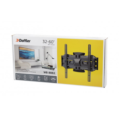 Кронштейн Doffler WB 8882 Doffler - krselo-experts.ru – фото 2