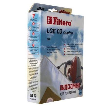 Пылесборник LGE 03 (4) Comfort Filtero - krselo-experts.ru – фото 1