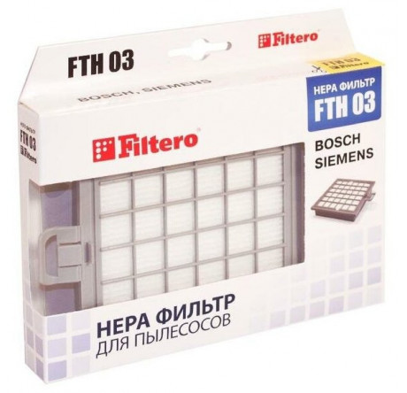 Фильтр для пылесоса Filtero FTH 03 HEPA Filtero - krselo-experts.ru – фото 1