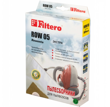 Пылесборник Filtero ROW 05 (2) ЭКСТРА Filtero - krselo-experts.ru – фото 1