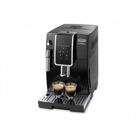 Кофемашина Delonghi ECAM 350.15.B DE LONGHI - krselo-experts.ru – фото 2
