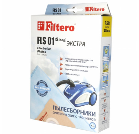 Пылесборник Filtero FLS 01 (S-bag) (4) Comfort Filtero - krselo-experts.ru – фото 1